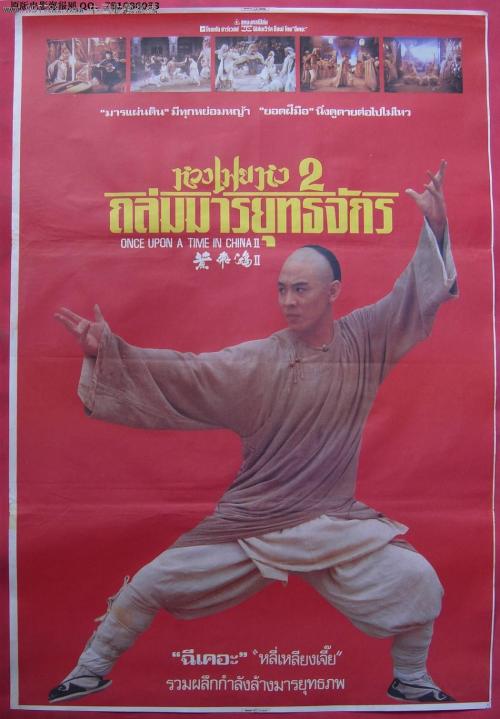 做个弗朗什孔泰大学毕业证